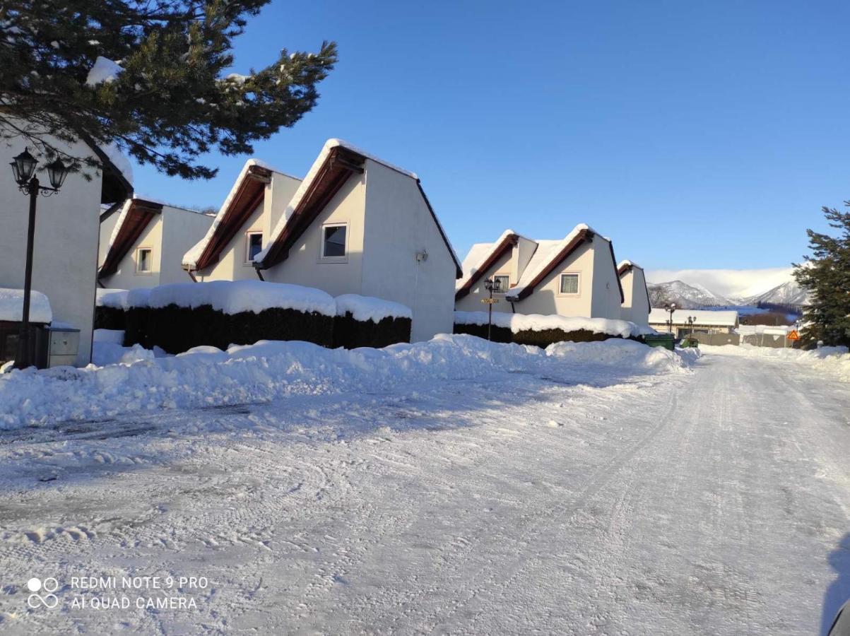 Tatralandia Apartment 342 Liptovský Mikuláš المظهر الخارجي الصورة
